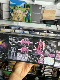 Gundam RG ZGMF-X09A Justice | Bandai - Zampaku Store