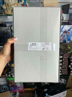 Gundam RG ZGMF-X09A Justice | Bandai