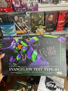 Evangelion EVA-01 Advanced Model Kit - comprar online