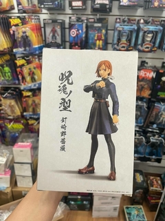 Nobara Kugisaki | Jujutsu Kaisen | Banpresto - Zampaku Store