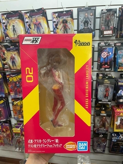 Gekijouban Ichibansho | Evangelion | Bandai - comprar online