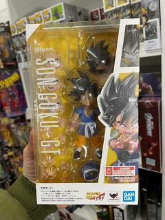 Goku Kid GT| S.H.Figuarts | Bandai