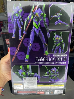 Evalngelion Unit-01 Model kit | MODEROID - Zampaku Store