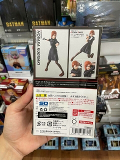 Nobara Kugisaki | Jujutsu Kaisen | Figuarts - tienda online