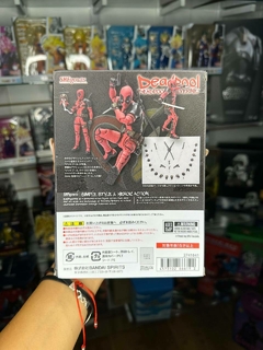 Deadpool | Deadpool & Wolverine | S.H. Figuarts - tienda online