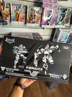 Beast Wars BWVS-05 Rattrap vs Terrorsaur - comprar online