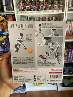 Freezer Cuarta Forma | S.H.Figuarts | Bandai - Zampaku Store