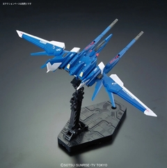 Gundam RG GAT-X105B/FP Build Strike Gundam Full Package| Bandai