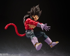 Vegeta Super Saiyan 4 | S.H.Figuarts| Bandai