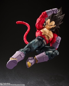 Vegeta Super Saiyan 4 | S.H.Figuarts| Bandai en internet
