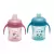 Caneca Treinamento Kuka Color Fun 200 ml