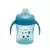 Caneca Treinamento Kuka Color Fun 200 ml - Seu Mundo On