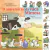 Livro - O aniversário da vaca Mimosa (infantil 3) - comprar online