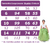 Vestido Infantil Verde Menta Tule Renda Longo Casamento
