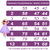 Imagem do Vestido Infantil Rosa Claro C/ Busto Nervura Festas Daminhas