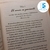 EL DESAFIO DEL AMOR - Alex Kendrick - comprar online