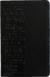 BIBLIA NOMBRES DE DIOS - TIPO AGENDA - LETRA GRANDE - NEGRA - RVR60 - comprar online