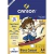 Bloco Desenho A4- Branco Canson 140 g/m² com 20 Folhas - comprar online