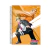 Caderno Boruto Universitário 1M Espiral Capa Dura 80 Folhas - papelariarolir - papelaria escolar e escritório
