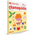 Papel A4 Chamequinho Amarelo 75G com 100 Folhas