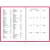 Planner Executivo Costurado 10,3 x 14,6 cm Napoli Cores 2025 - papelariarolir - papelaria escolar e escritório