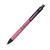 Lapiseira Cis Move 0.7 Mm na internet