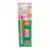 Kit Lápis Hb Jardim 2 Lápis/1 Apontador/1 Borracha
