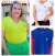 T-SHIRT COPA (ATÉ TAM 52) - 2 POR R$69,90 - A Flor da Pele Store