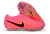 Nike United Tiempo Maestro Elite FG "Breakout Pack" - Rosa Fucsia Vibrante/Negro