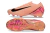 Nike air Zoom Mercurial Vapor 16 en internet
