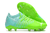 Puma Future Z 1.3