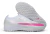 Nike Mercurial Vapor XVII Elite TF "Mad Brilliance Pack"