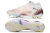Puma Future 8 Ultimate #371 en internet