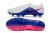Nike United Tiempo Maestro Elite - comprar online