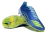 Adidas F50 en internet