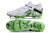 Puma Future Ultimate - comprar online