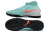 Nike Phantom Luna TF #842 en internet
