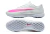 Nike Mercurial Vapor XVII Elite TF "Teaser Pack" - Blanco nube / Rosa hiper - comprar online