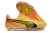 Puma King FG/AG