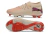 Puma Future 9 Ultimate - comprar online
