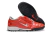Nike T90 TF/MD #434 - comprar online