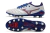 MIZUNO - comprar online