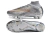Mercurial Superfly - comprar online
