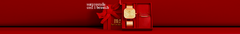Banner da categoria Kits de Presente