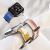 Imagem do Pulseira Apple Watch de Couro Genuíno Social Duo Be Estampado Estrelas Compatível Com Apple Watch 38/40/41mm