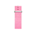 Pulseira de Relógio Nylon Nato Rosa 22mm