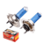 Lâmpada H7 Super Branca 55w Efeito Xenon 12V ( Par )