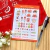 Cartela de Adesivo Berry Meow (planner) - comprar online