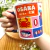 Caneca Decomori | Osaka