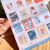 Cartela de Adesivo | Natsu Matsuri - Adesivos e papelaria fofa para planners  - Meikatani Studio